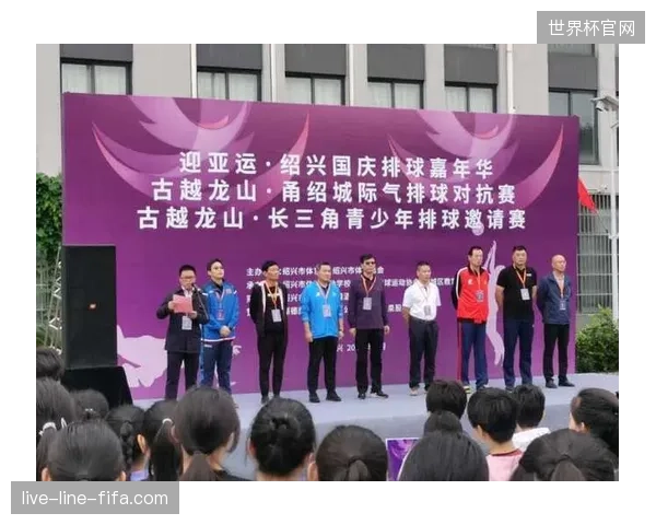 为何省际体育赛事组委会要求将安保实时数据接入内容调度后台？